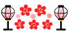 ひな祭りフォントとぼんぼり　透過png