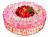 バレンタイン ケーキ