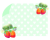 苺とハートの背景(グリーン)