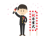 男子学生