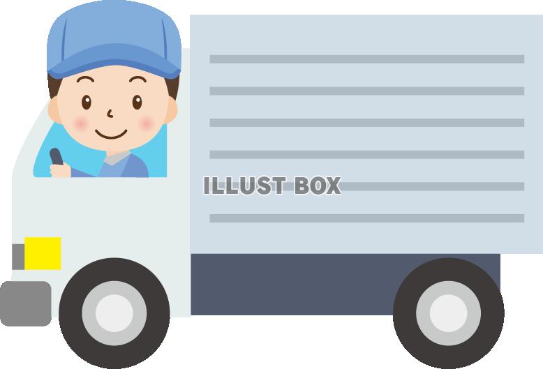 無料イラスト トラックを運転する男性