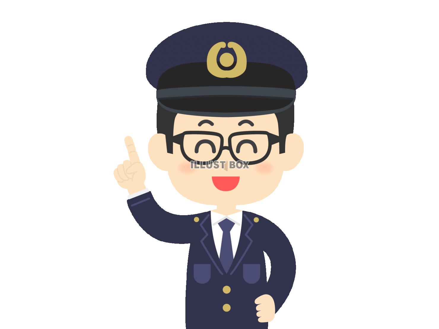 警官 イラスト無料