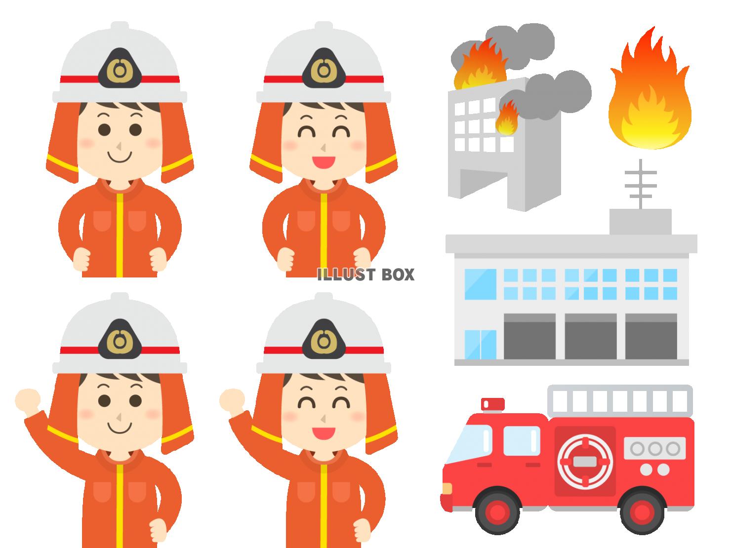 無料イラスト 消防士のイラストセット