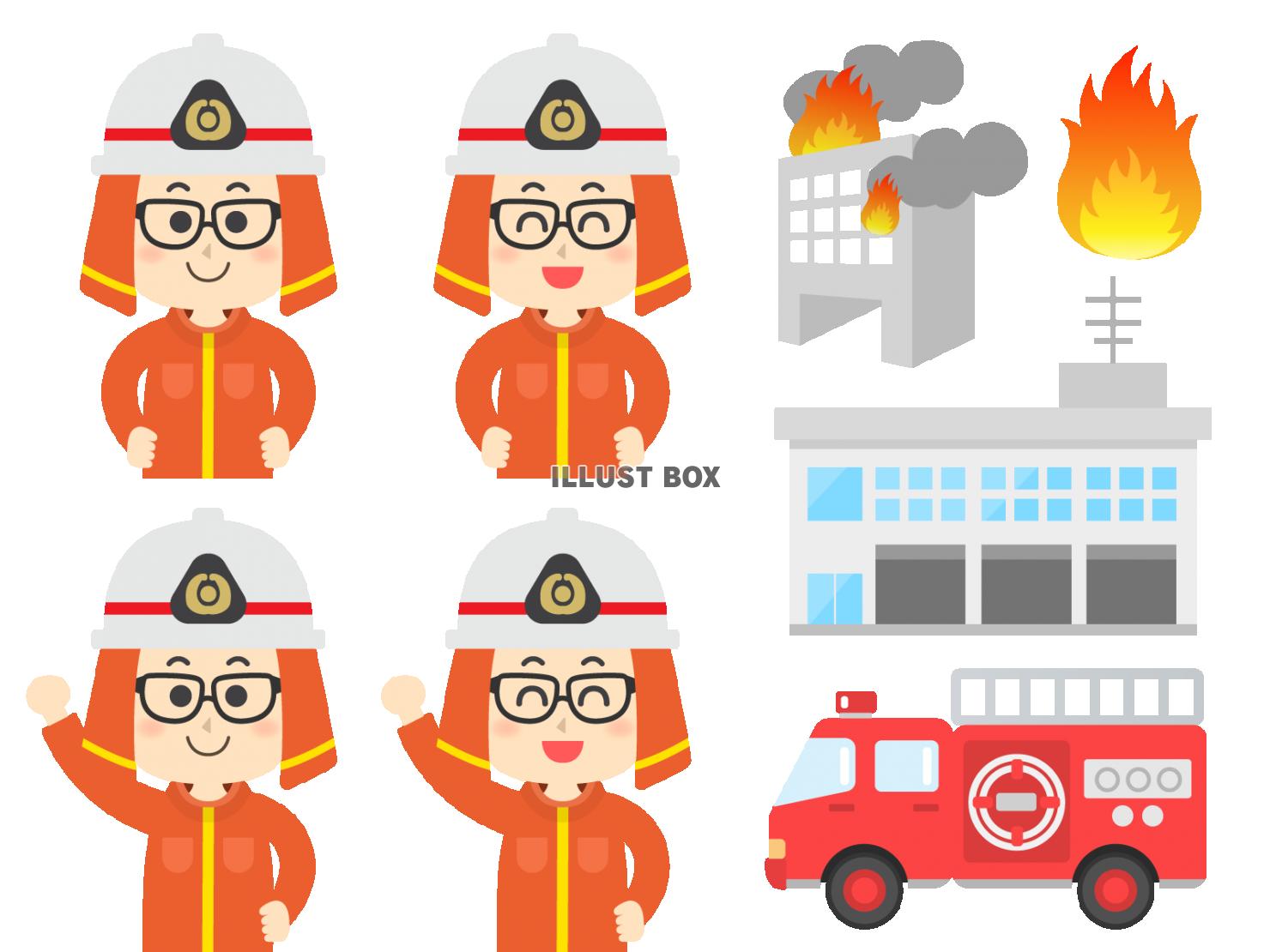 無料イラスト 消防士のイラストセット