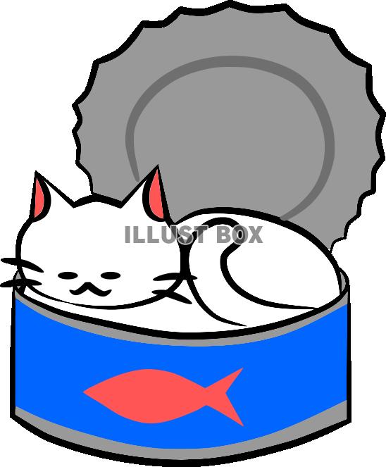 無料イラスト 猫缶