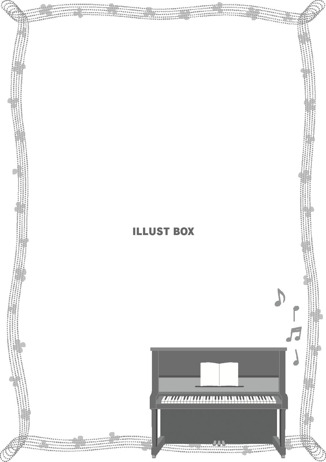 アップライトピアノ イラスト無料