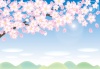 桜の木と自然の風景