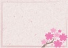 桜の木・和紙フレームA