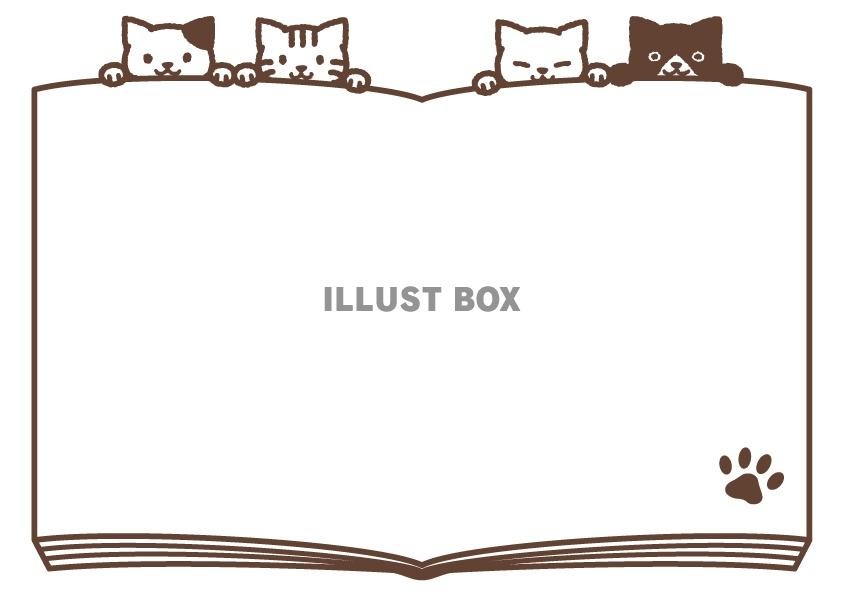 無料イラスト ４匹の猫と本のフレーム