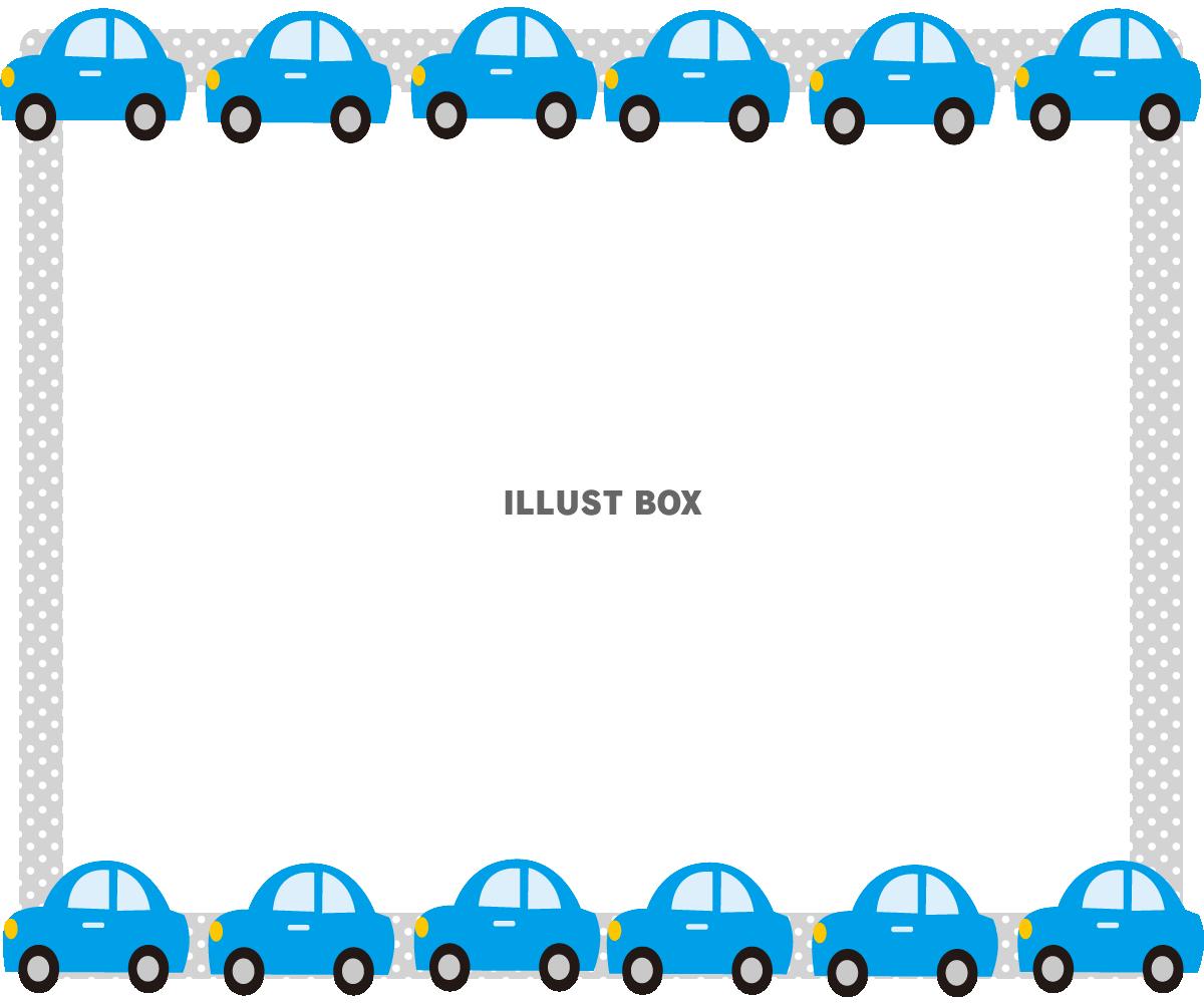 無料イラスト 車のフレーム１ 透過ありなしセット