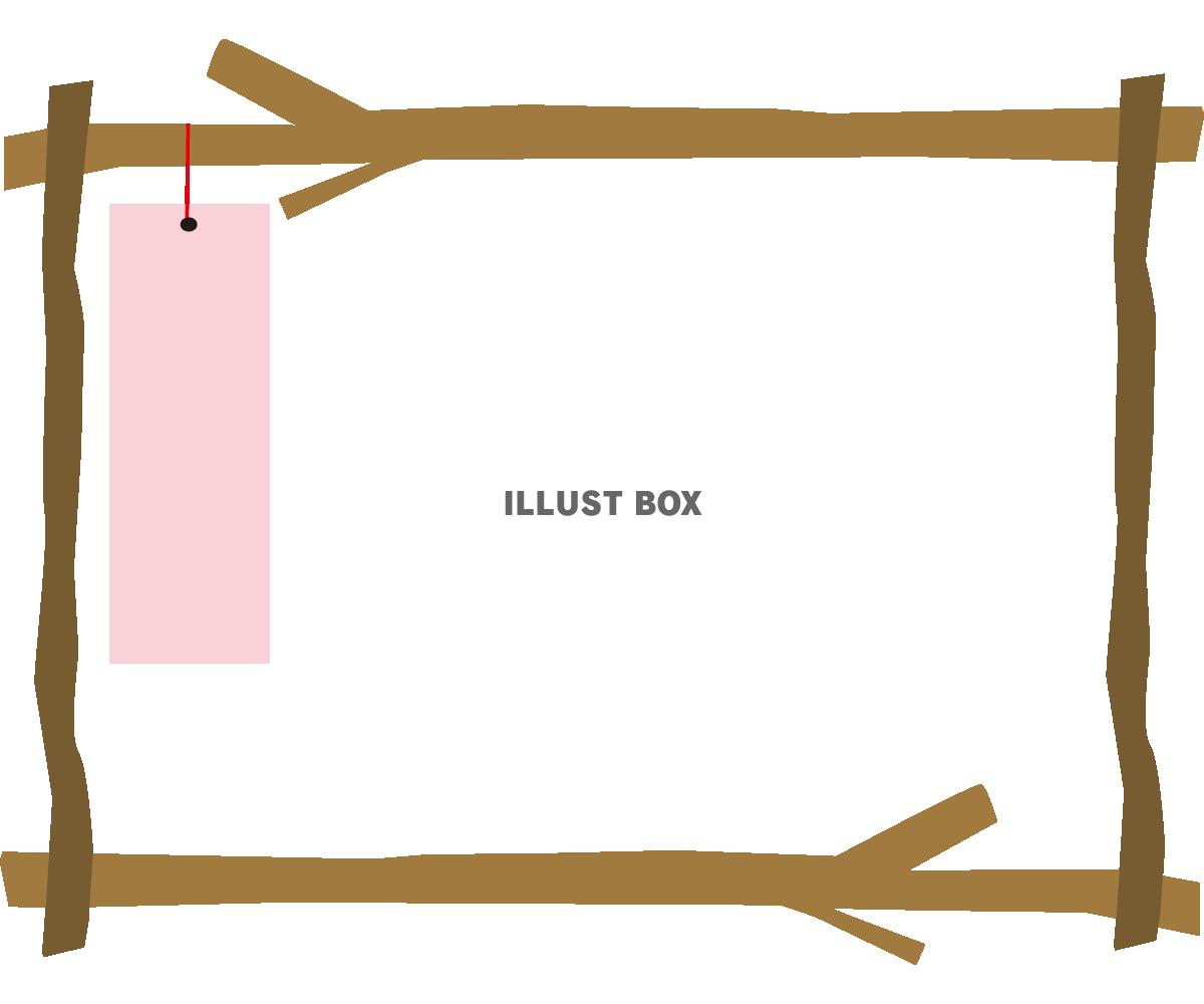 無料イラスト 桜短冊フレーム2