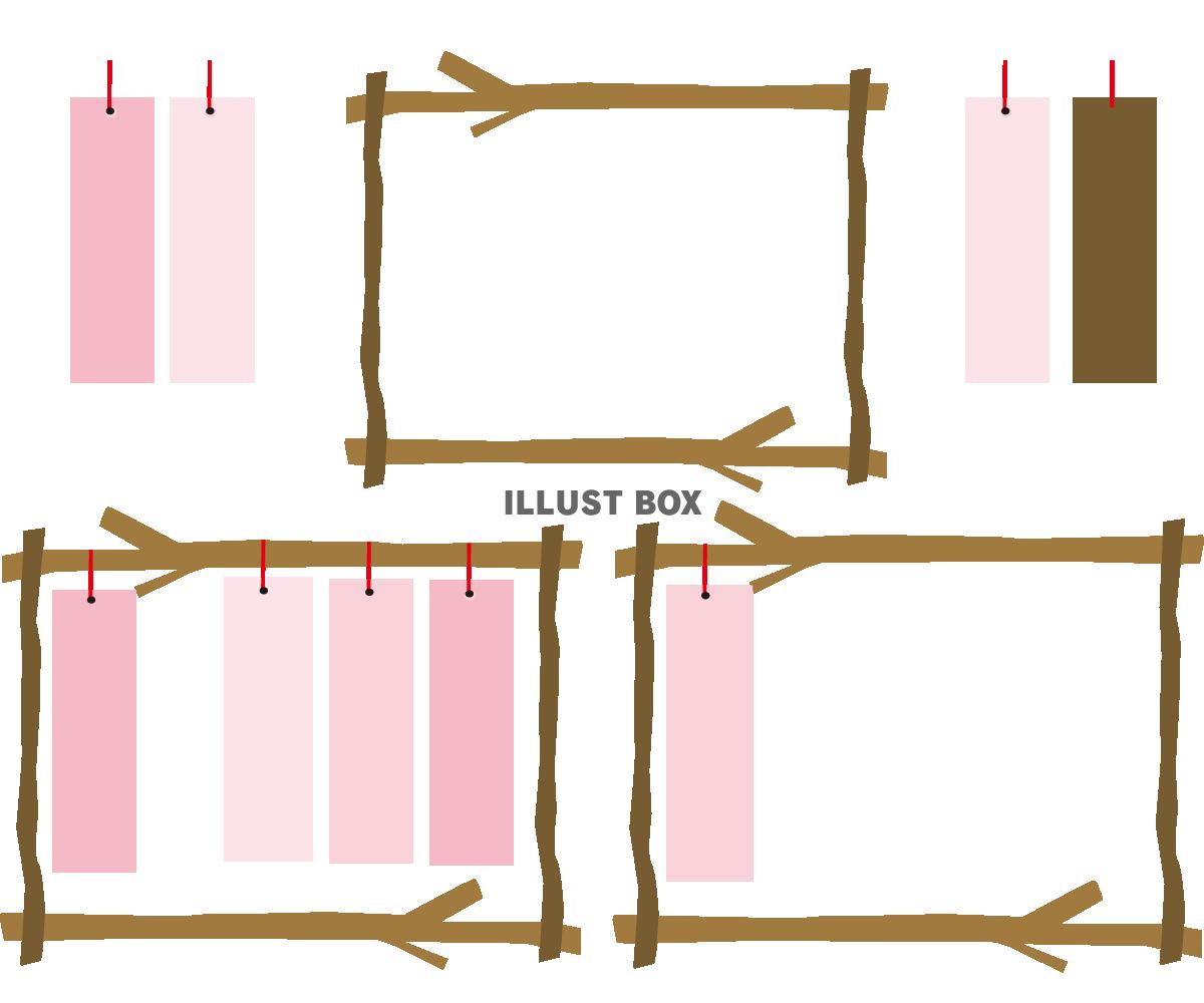 桜短冊フレーム1-3セット