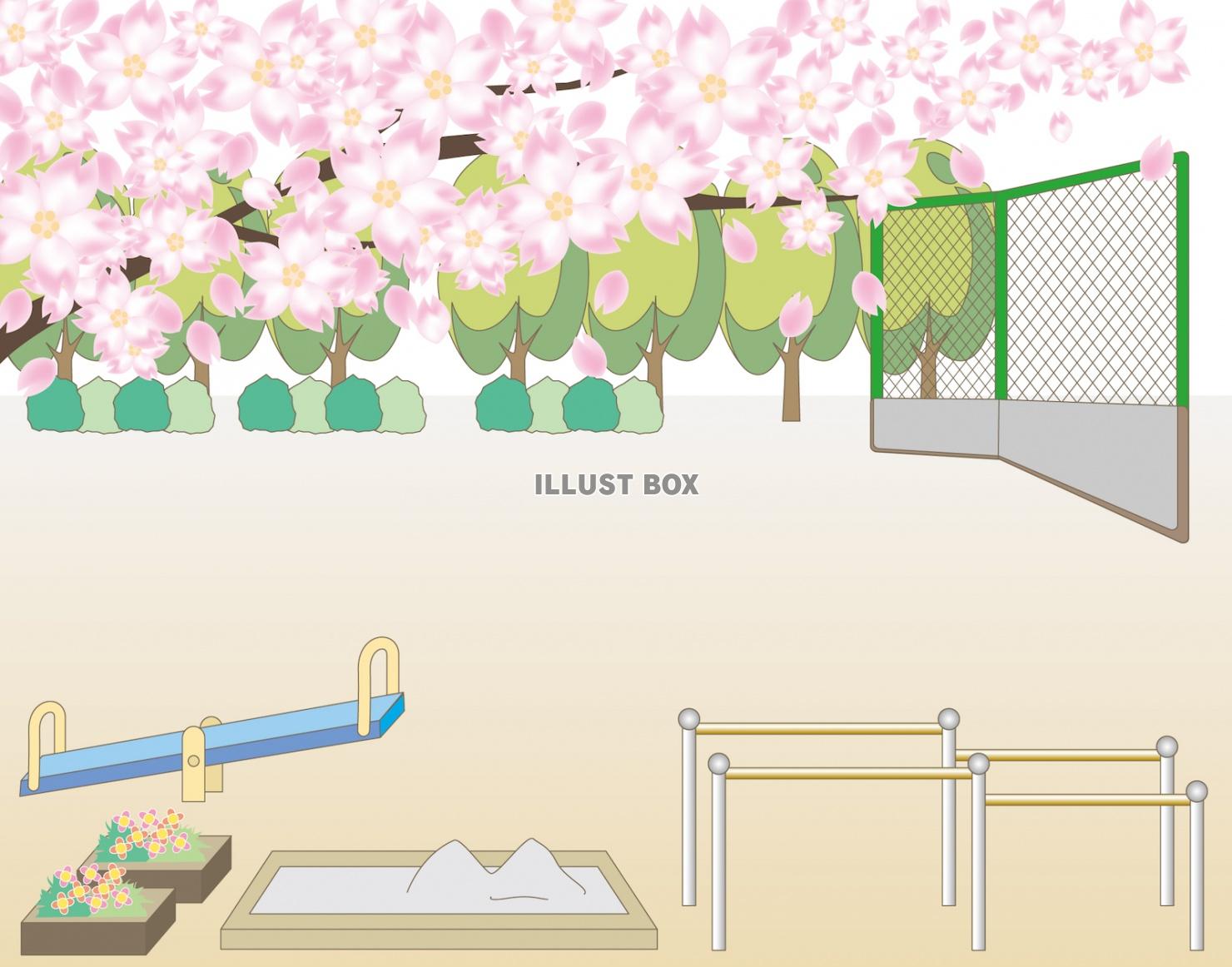 桜の景色・運動場・公園