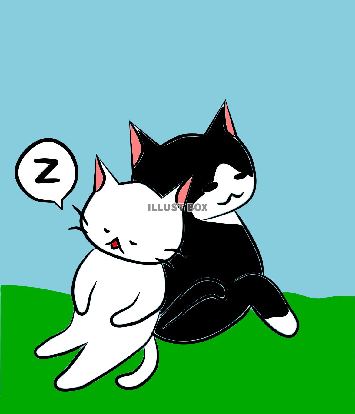 無料イラスト にゃんこ背中合わせ 居眠り