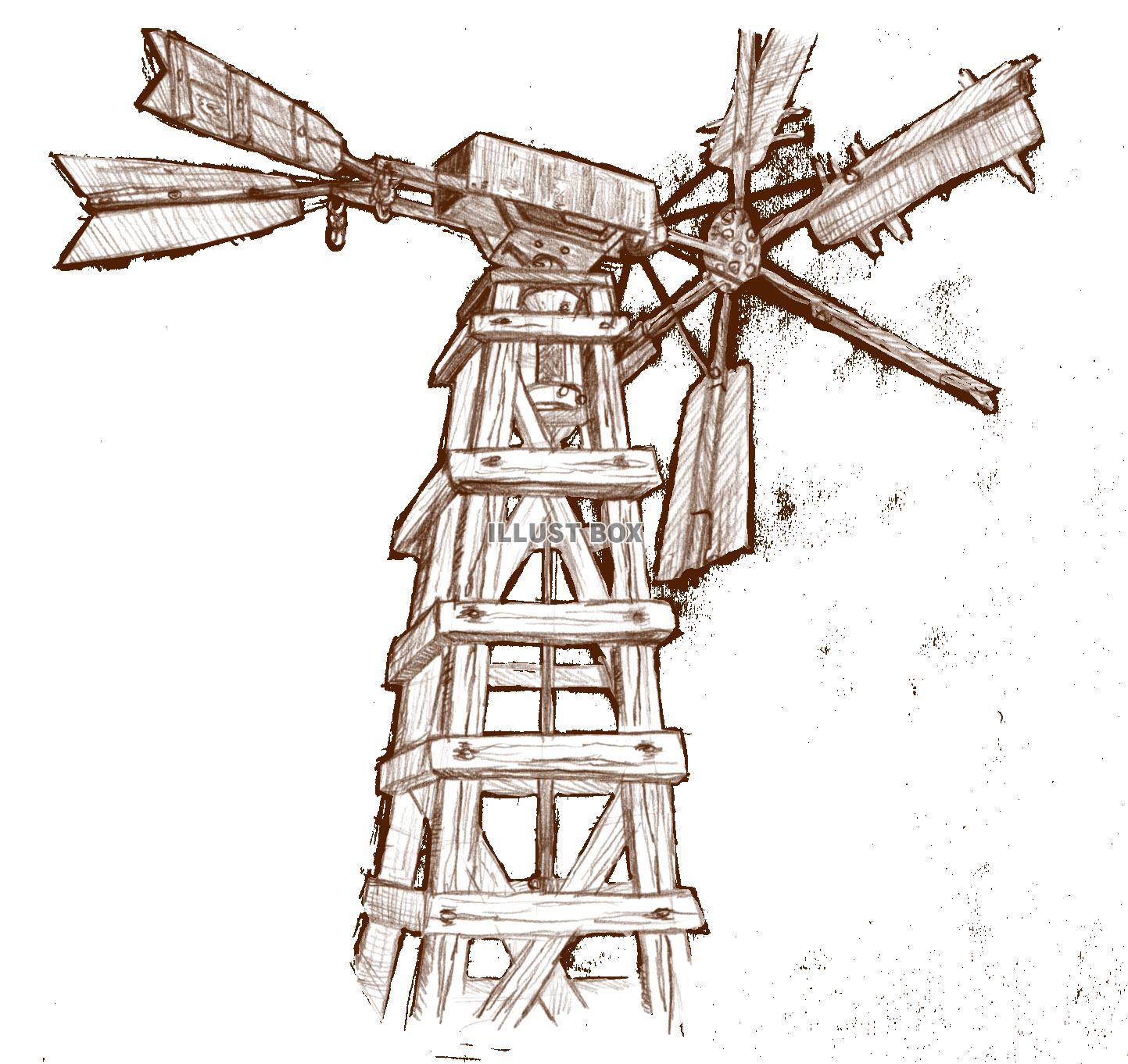 木造風車