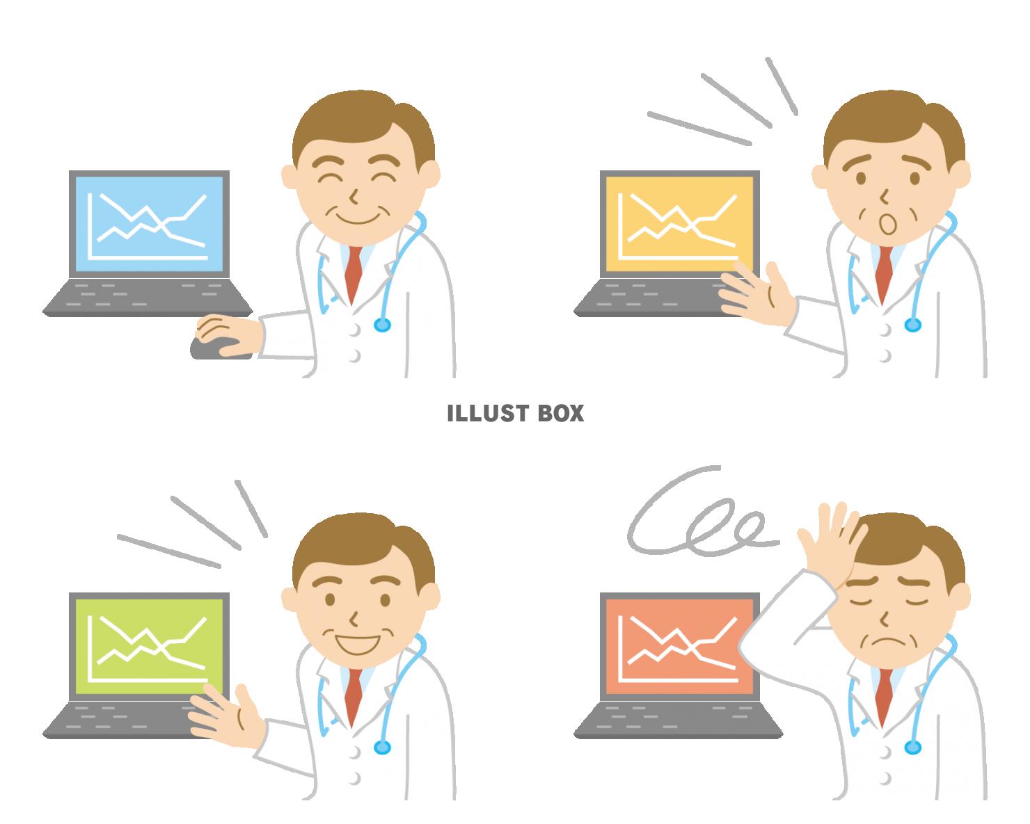 医師医者先生喜怒哀楽問診検査診察説明相談笑顔困った