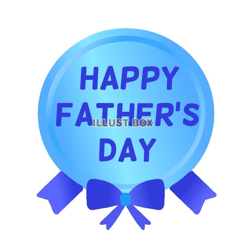 父の日Father's Dayメダル　透過png