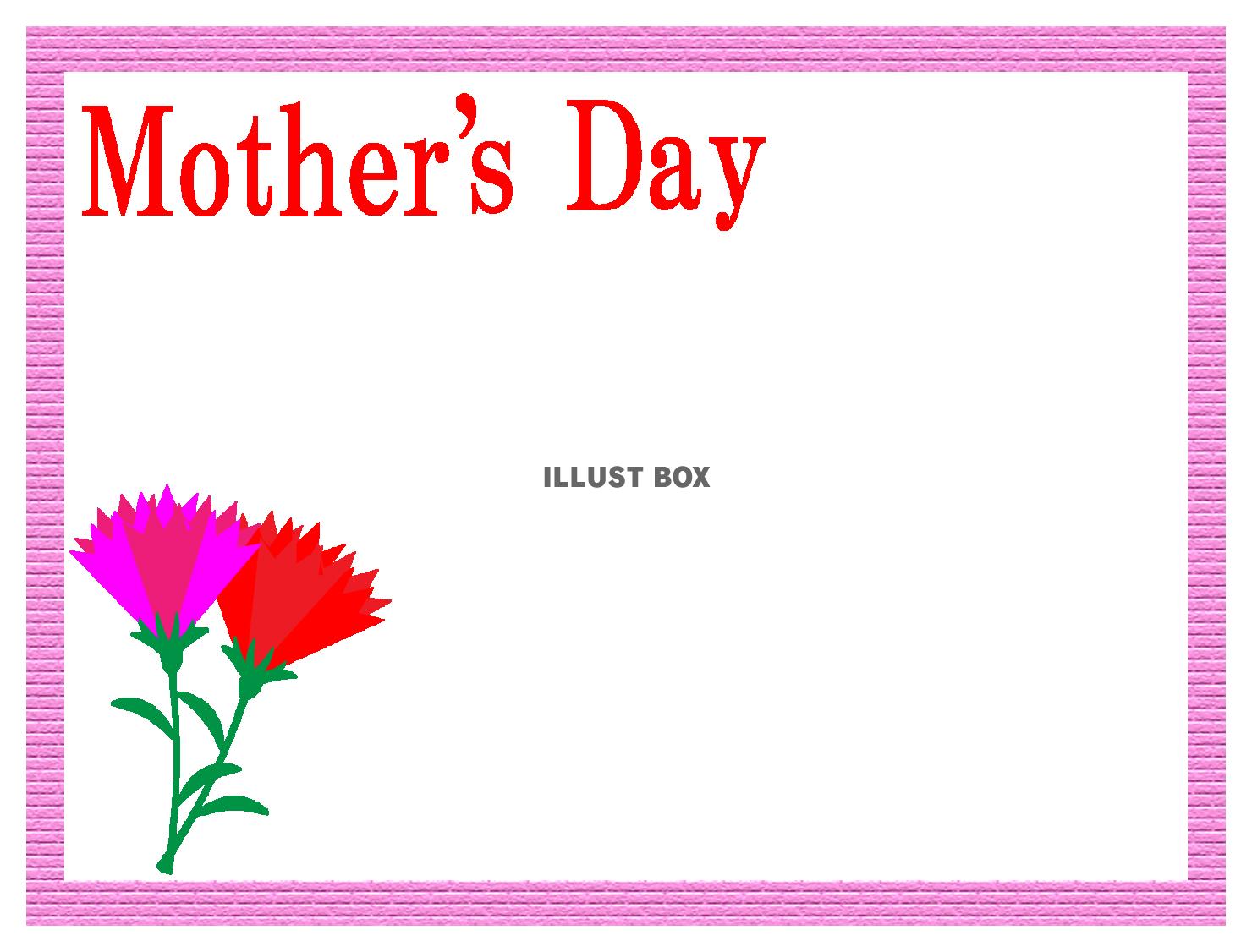 母の日カード1（透過PNG）