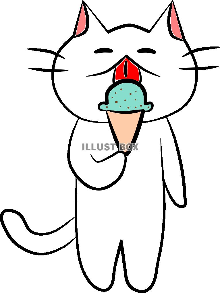 にゃんこさんとアイスクリーム【PNG】