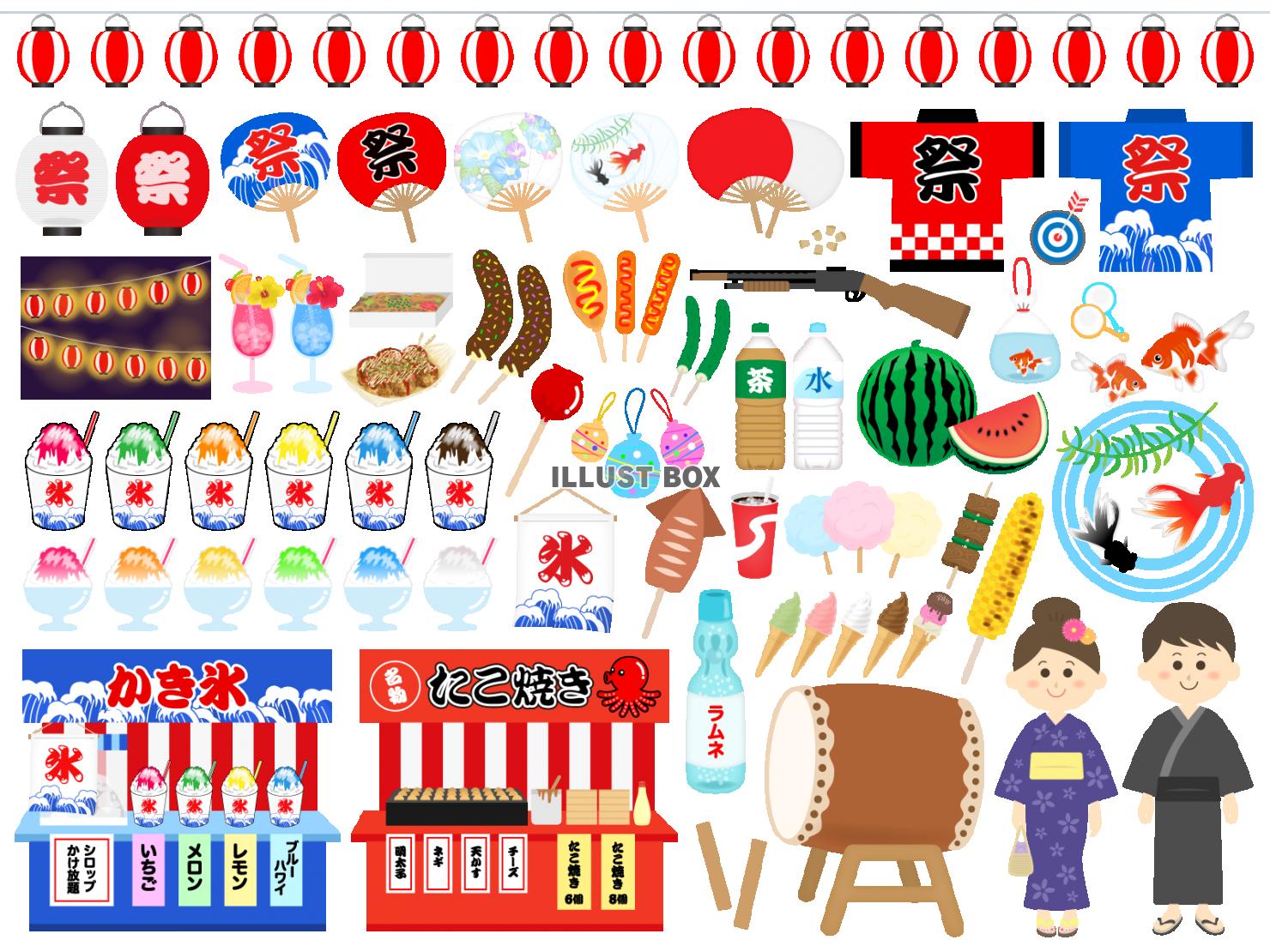 無料イラスト 夏祭りのイラストセット 無料イラスト 夏祭りのイラストセット