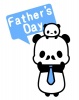 父の日・お父さんパンダと子パンダのイラスト