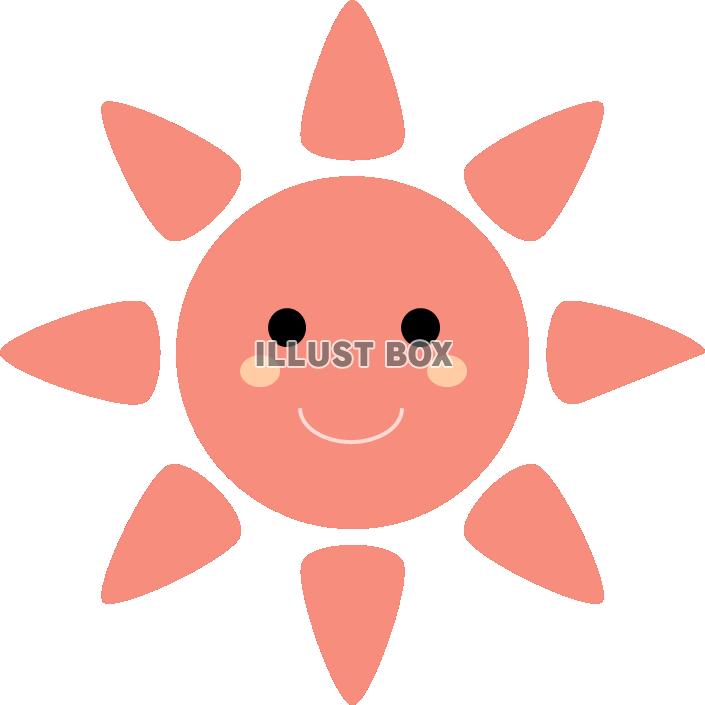 太陽