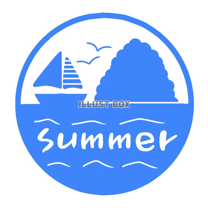 summer海イラスト　透過png