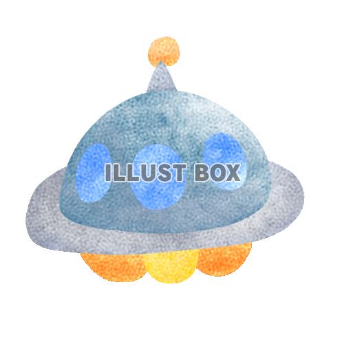 Ufo イラスト無料