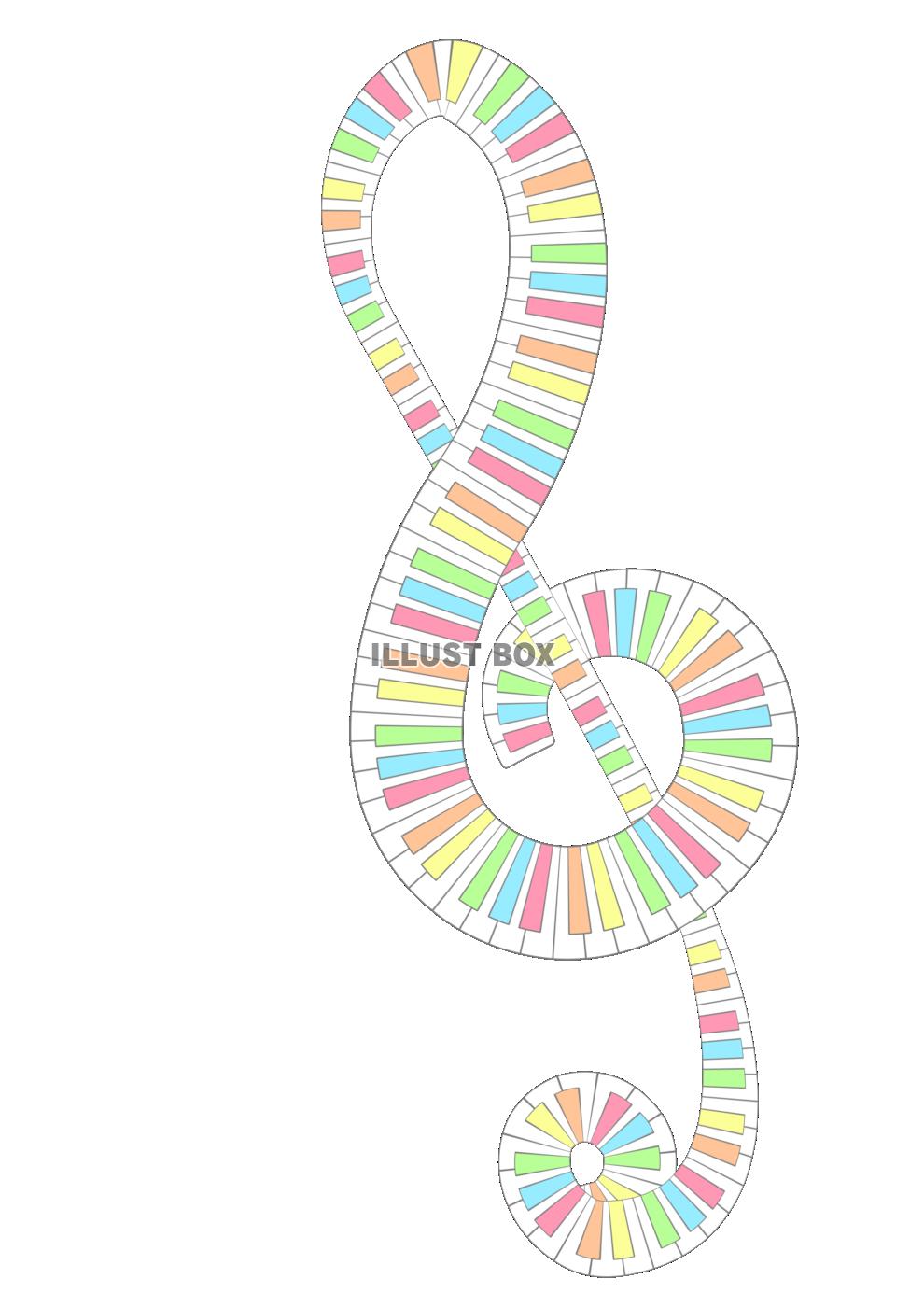 無料イラスト カラフルな鍵盤のト音記号