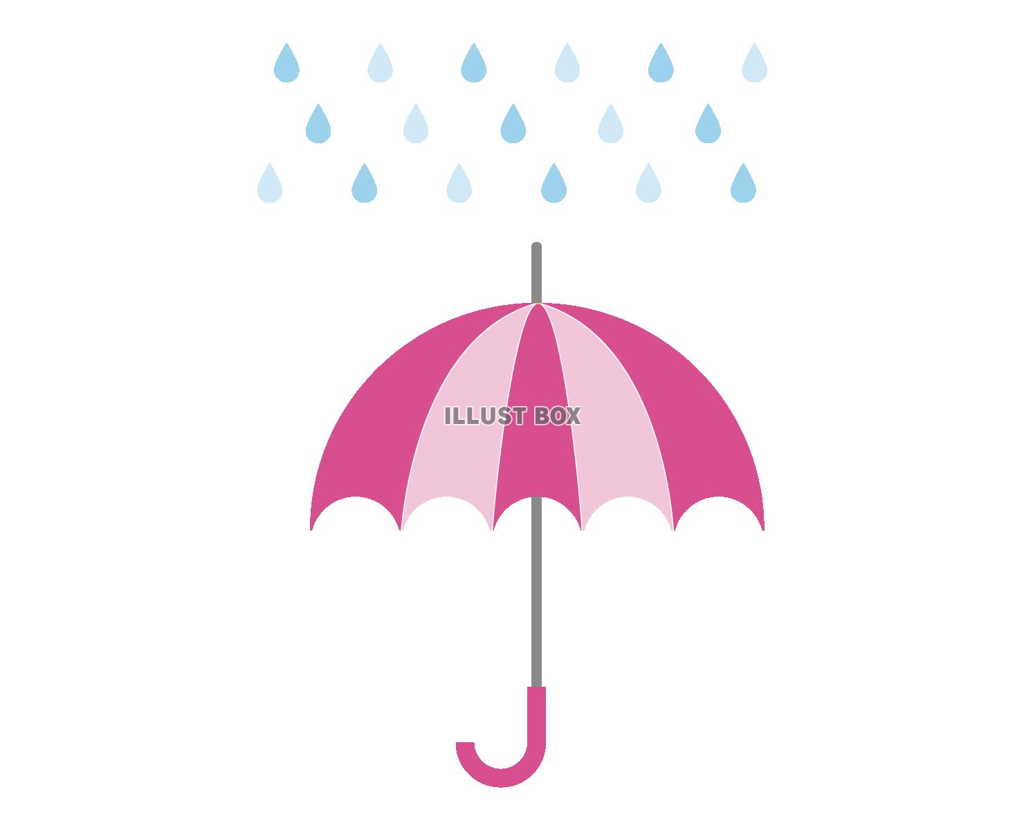 ピンクの傘と雨　透過PNGとEPSデータ