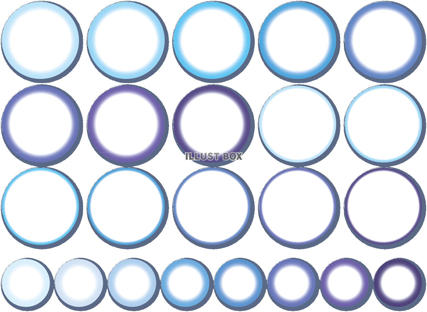 無料イラスト 透過png画像青色水色ブルー系楕円形丸型楕円型まるマルえんリ