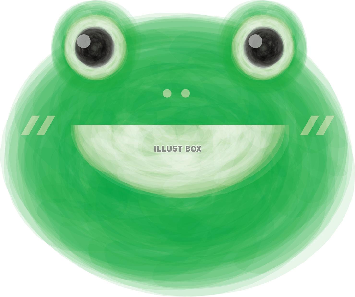 無料イラスト 梅雨6月満面の笑みかえるカエルのキャラクター蛙手書き手描きて