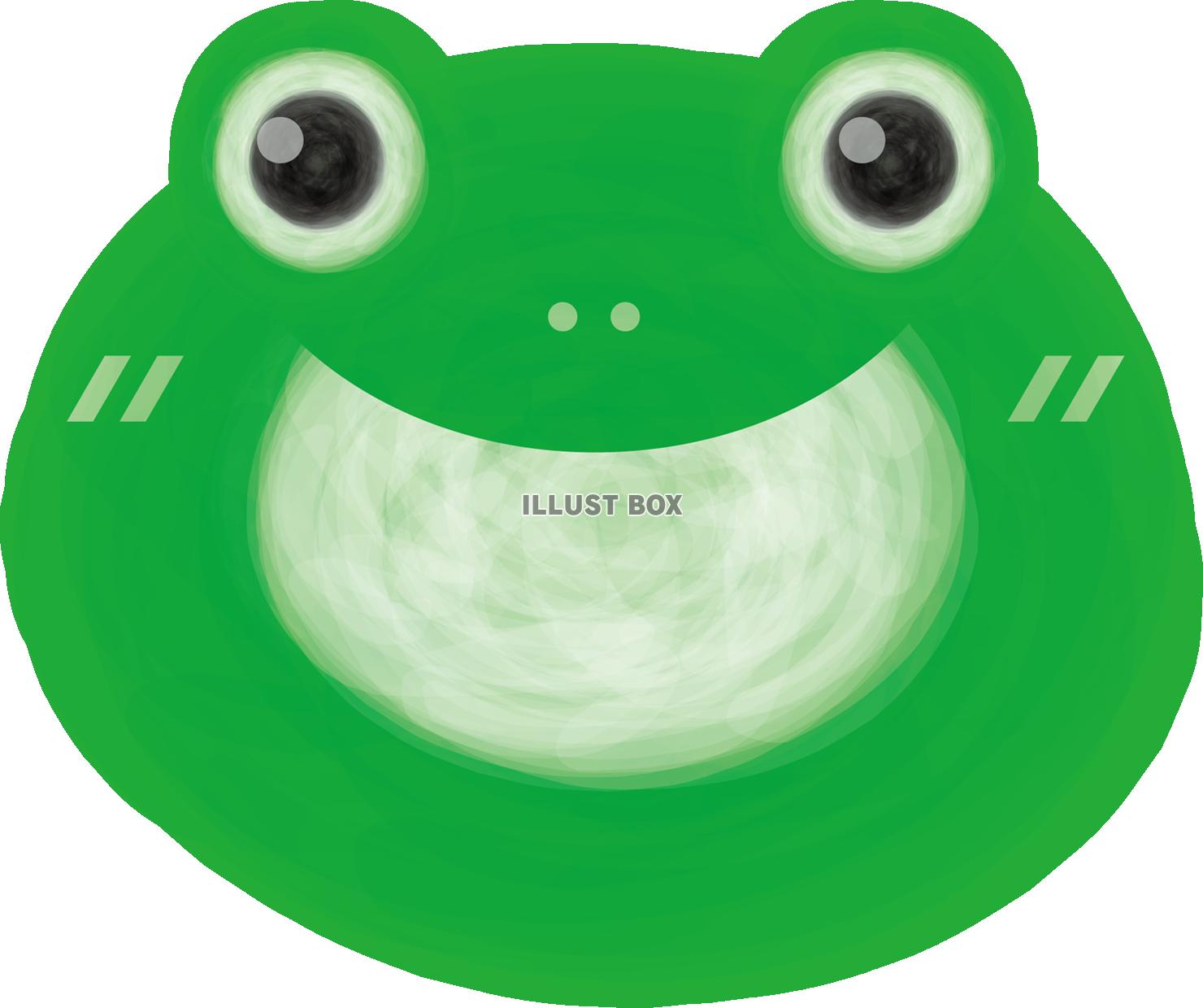 無料イラスト 透過png透明画像絵梅雨6月満面の笑みかえるカエルのキャラク