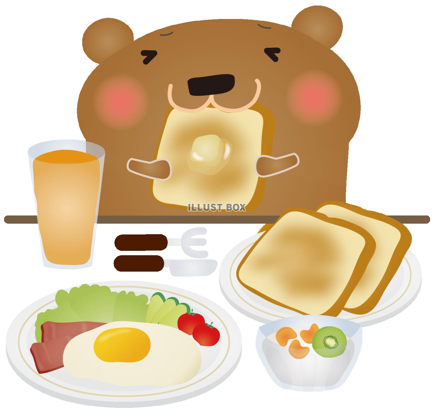 朝食 イラスト無料