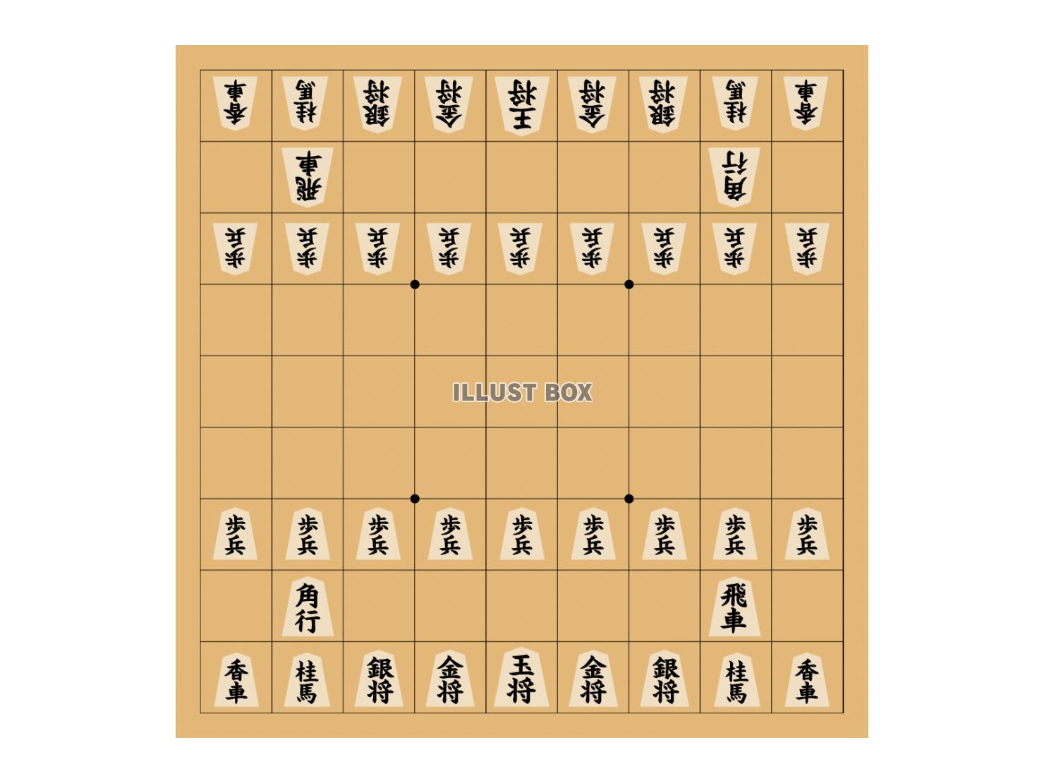 将棋駒 イラスト無料