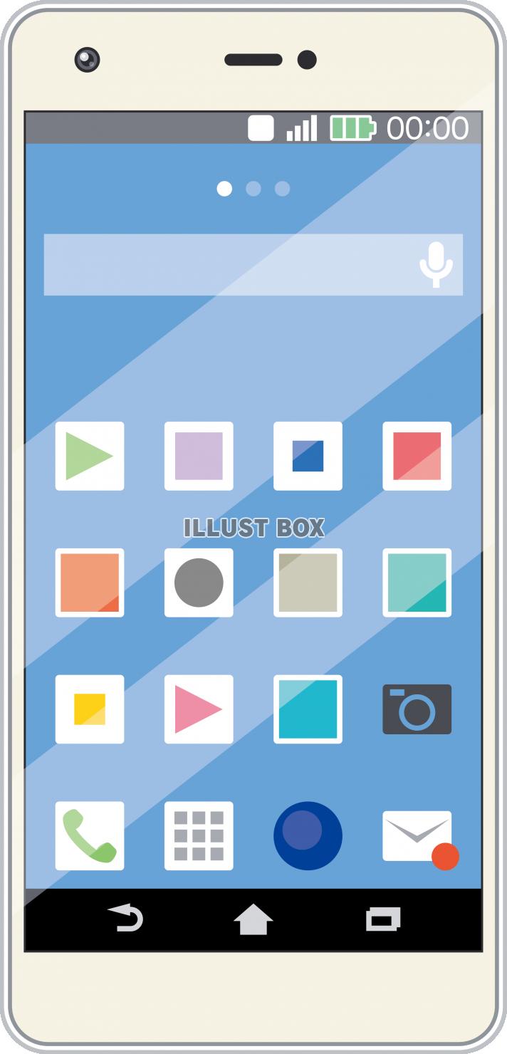 無料イラスト スマホ ホーム画面 ホワイト