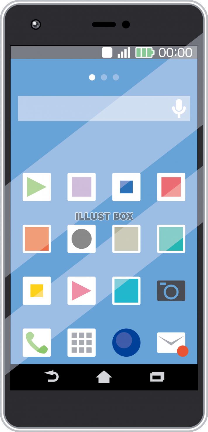 無料イラスト スマホ ホーム画面 ブラック
