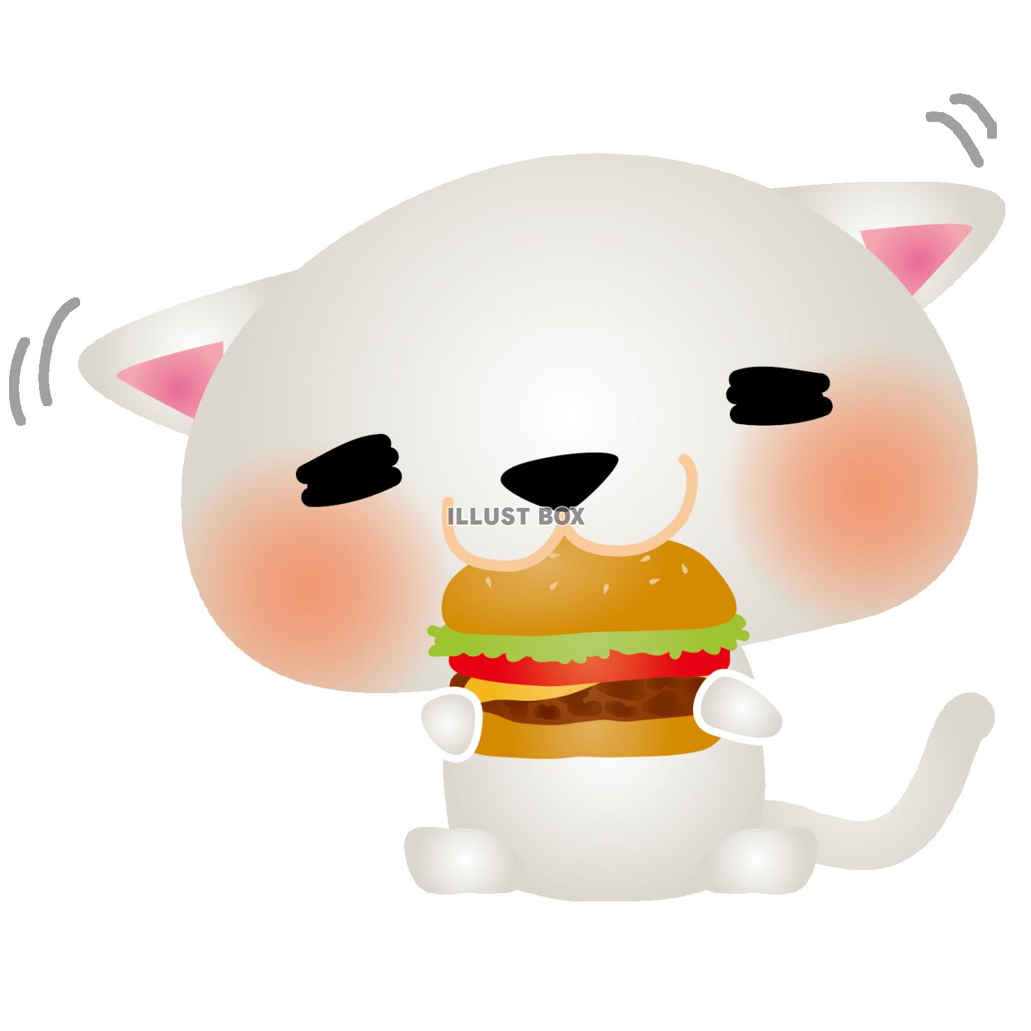 白ねこハンバーガー