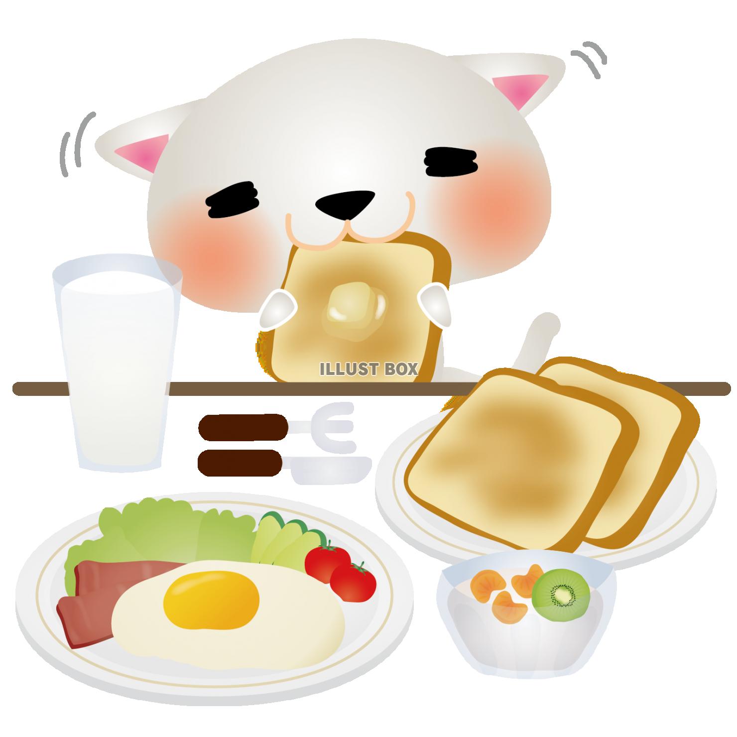 朝食 イラスト無料