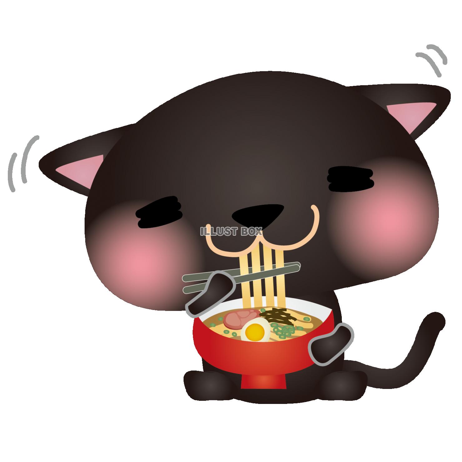 黒ねこラーメン