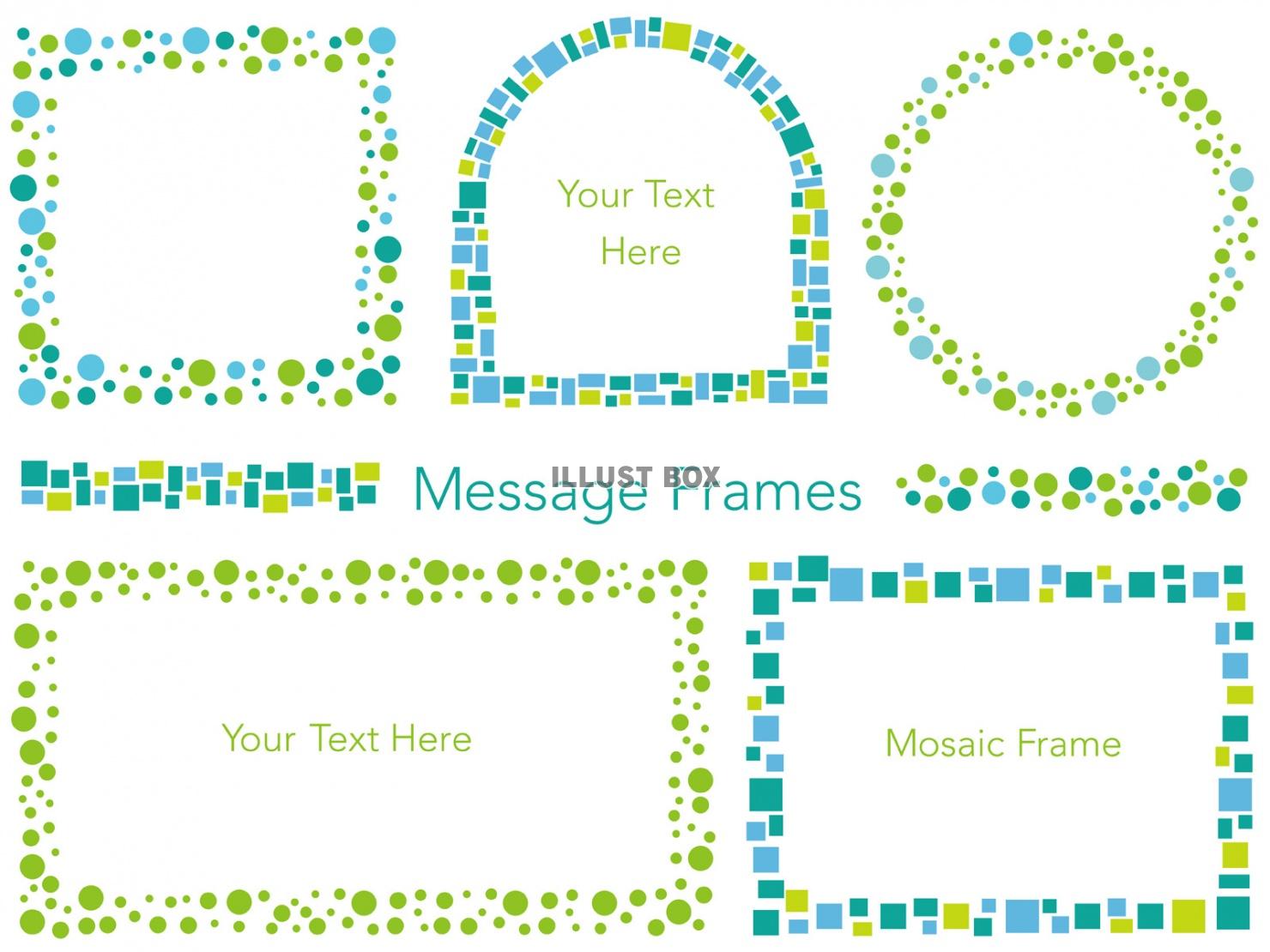 モザイクとドットのフレームセット 1