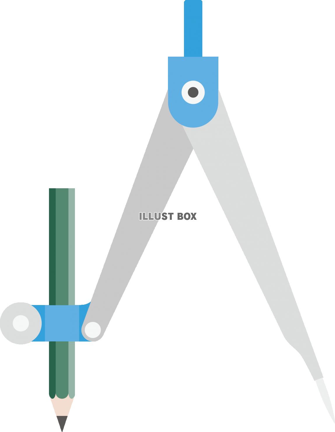 無料イラスト 文具 コンパス