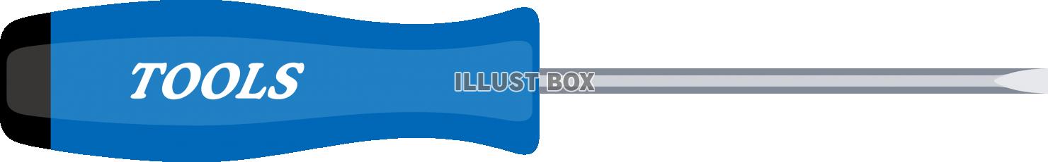 ツール　工具　マイナスドライバー