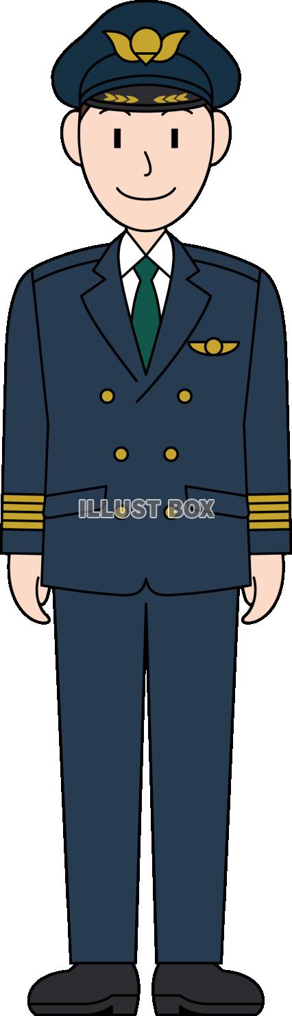 職業　制服　パイロット