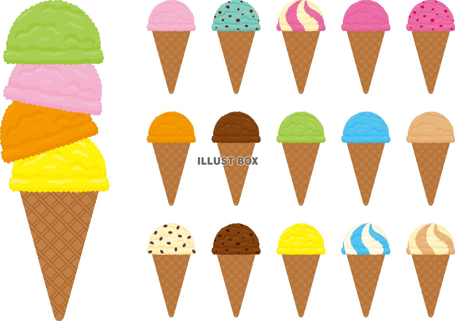 無料イラスト カラフルなアイスクリームのセット