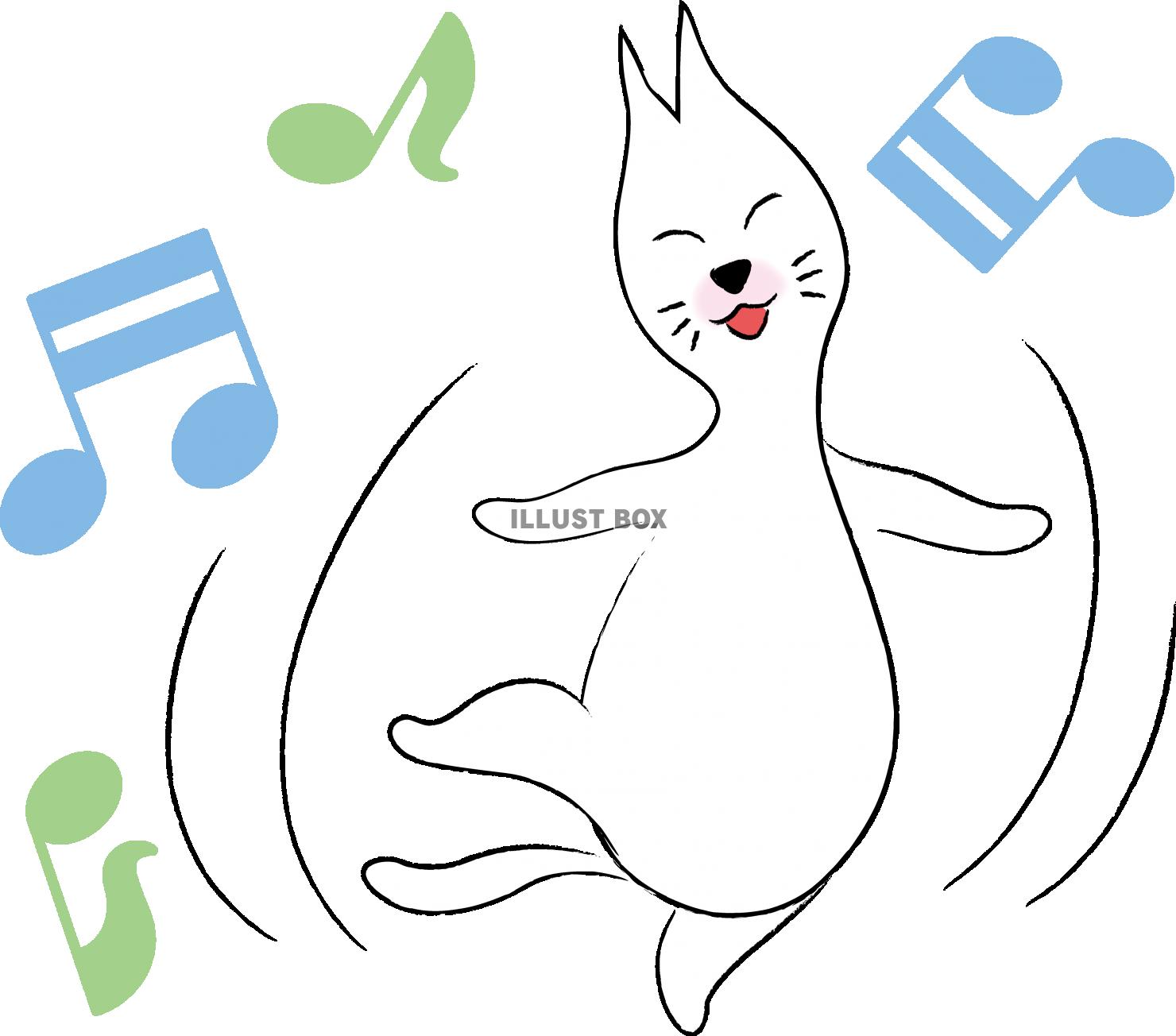 無料イラスト 可愛いしろねこ キャラクター ルンルン