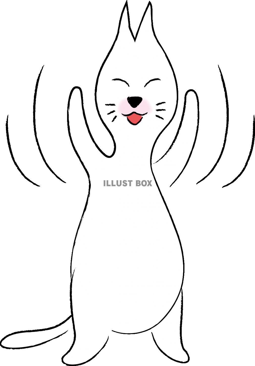 可愛いしろねこ　キャラクター　バンザイ