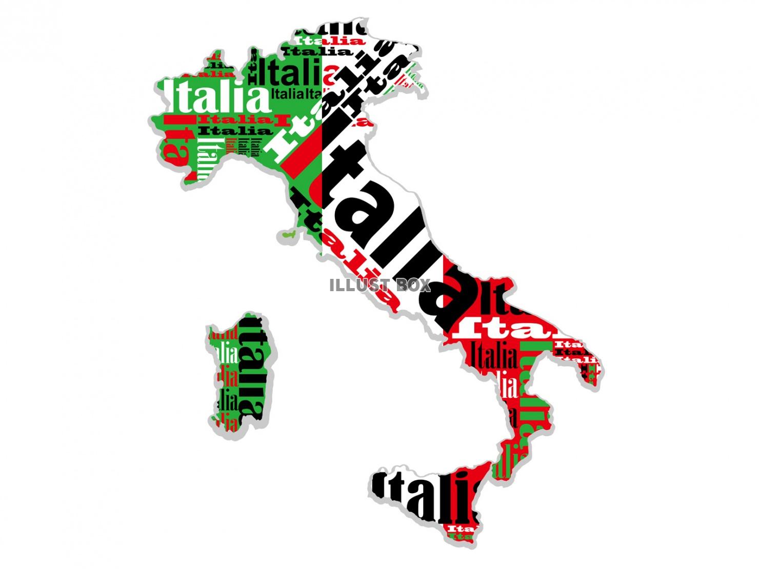 無料イラスト イタリア地図のイラストレーション