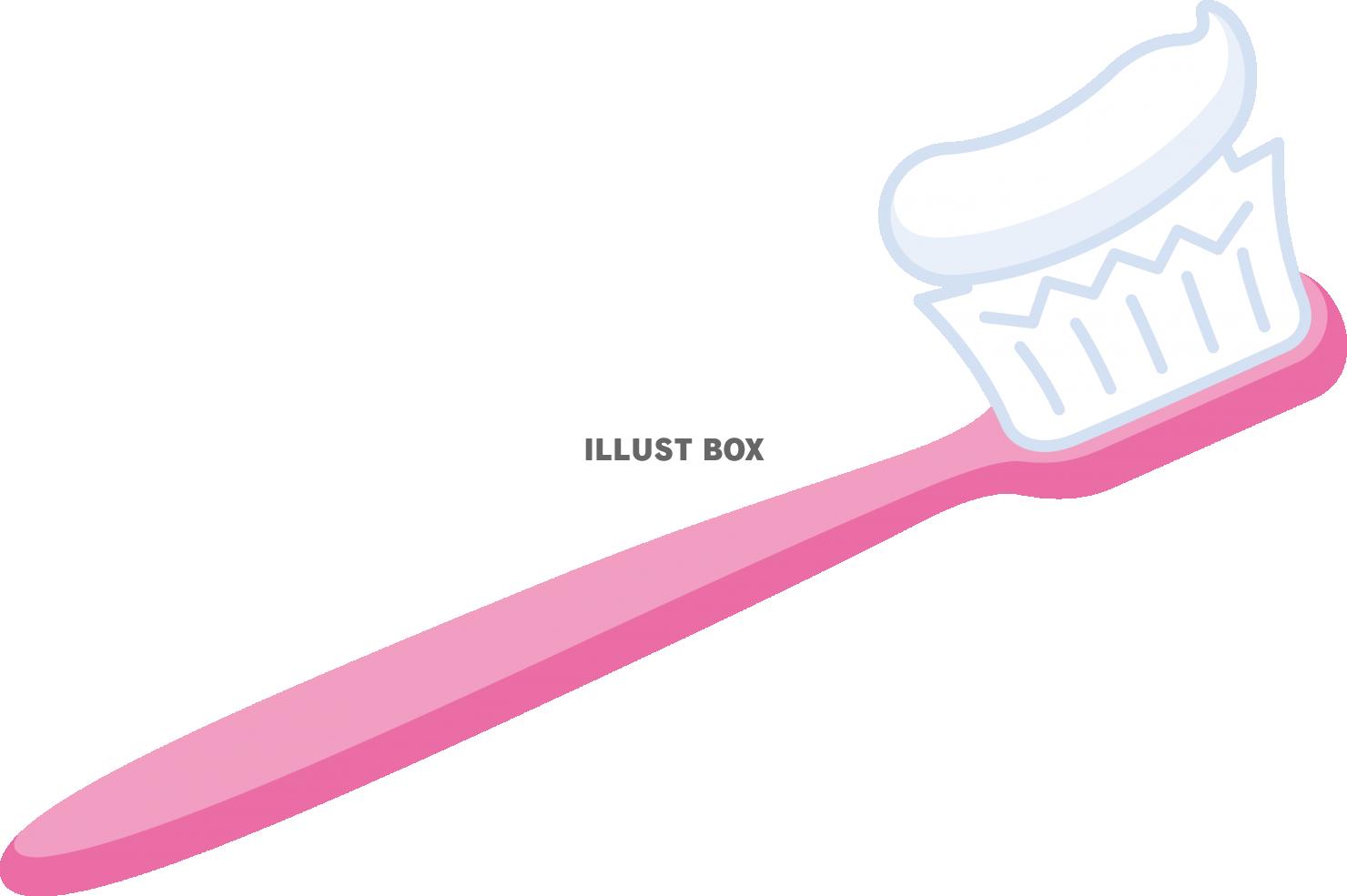 無料イラスト 歯ブラシと歯磨き粉 ピンク