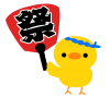 祭りうちわを持ったひよこ　透過png